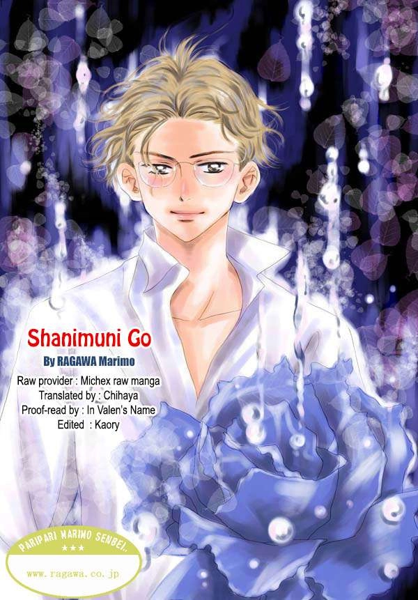 Shanimuni Go Chapter 173 31